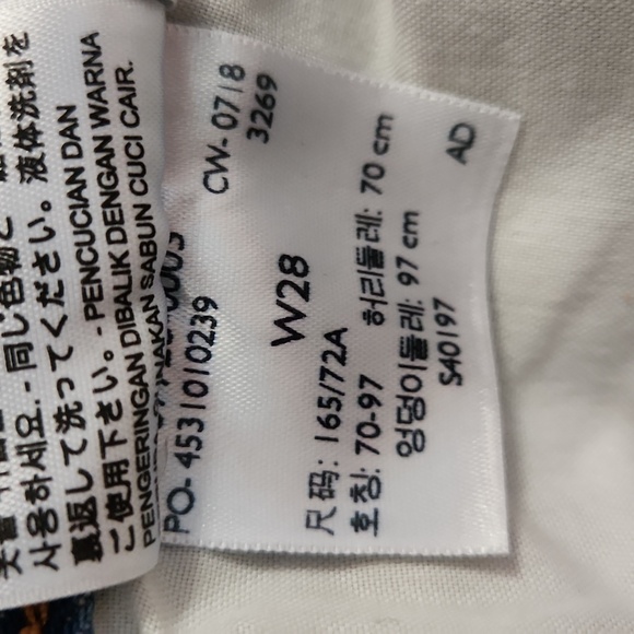 Levi's - Picture 8 of 12